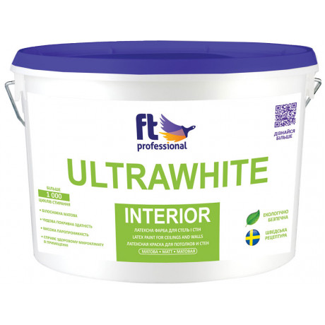 Фарба латексна для стін та стель FT Professional Ultrawhite Interior