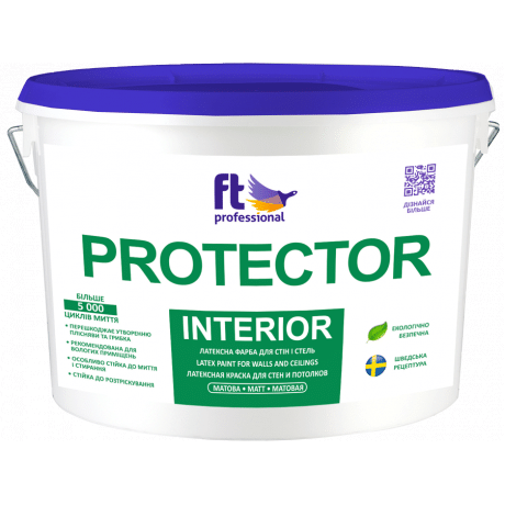 Фарба вологостійка латексна FT Professional Protector Interior
