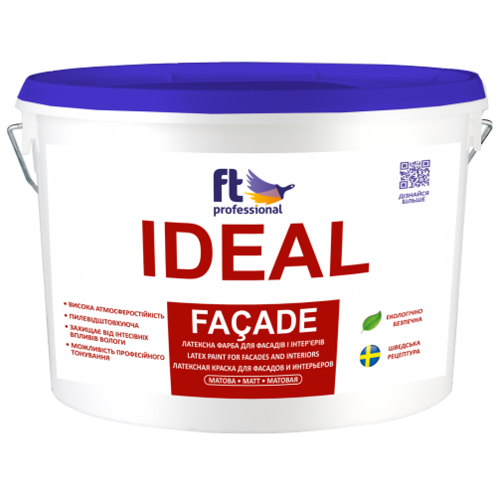 Атмосферостійка фарба латексна для фасаду FT Professional Ideal Facade