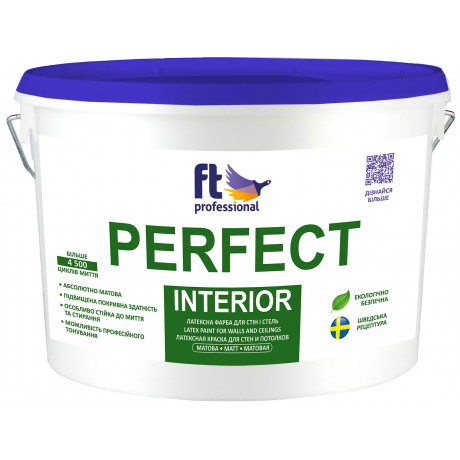 Фарба латексна для стін та стель FT Professional Perfect Interior