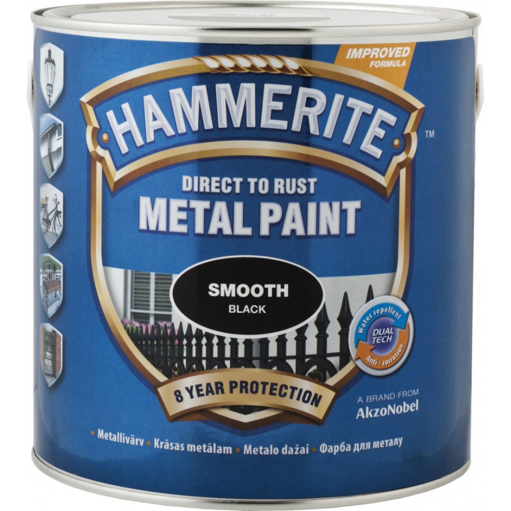 Фарба по металу HAMMERITE (гладка)