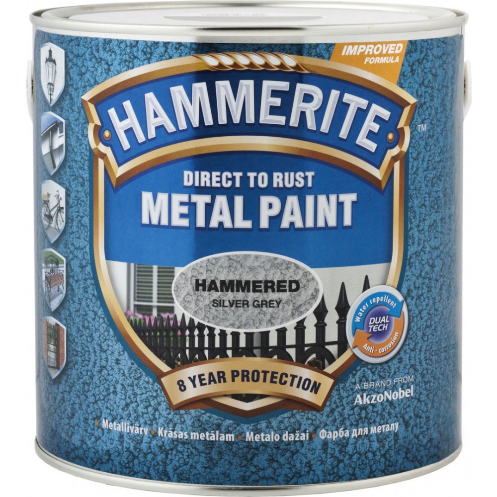 Фарба по металу HAMMERITE (молоткова)